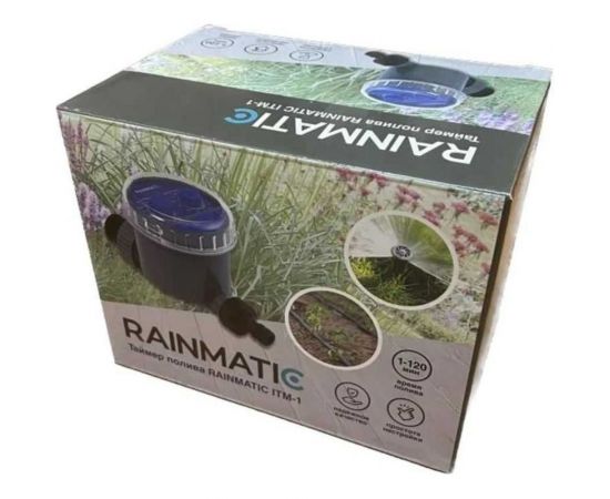 Таймер полива RAINMATIC RM ITM-1 – изображение 3