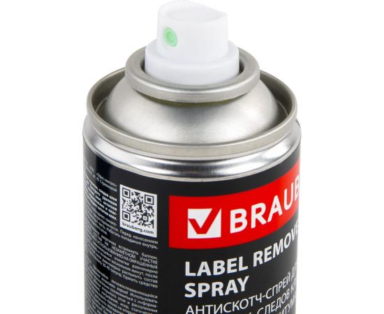 Антискотч-спрей для удаления этикеток, следов клея, липких лент, битума BRAUBERG 210 мл 608434 – изображение 4