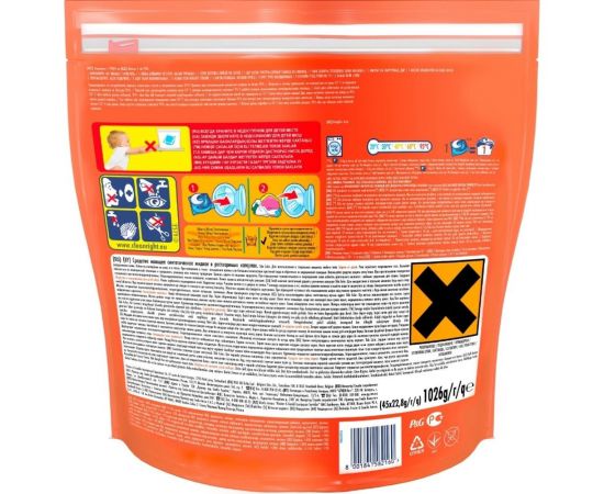 Капсулы для стирки Tide ВСЁ в 1 PODs Color 45 стирок 0001230195 – изображение 4