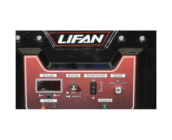 Генератор LIFAN 12 GF-4 /LF15000E/ 00-00005698 – изображение 5