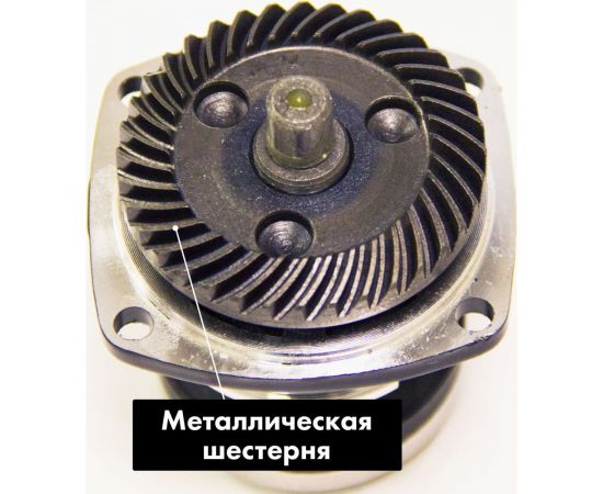 Углошлифовальная машина PARTNERTOOL PAG125-1100 – изображение 6