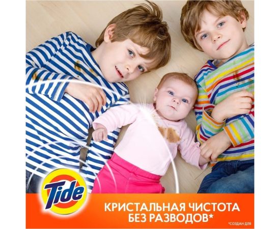 Капсулы для стирки Tide ВСЁ в 1 PODs Color 45 стирок 0001230195 – изображение 8