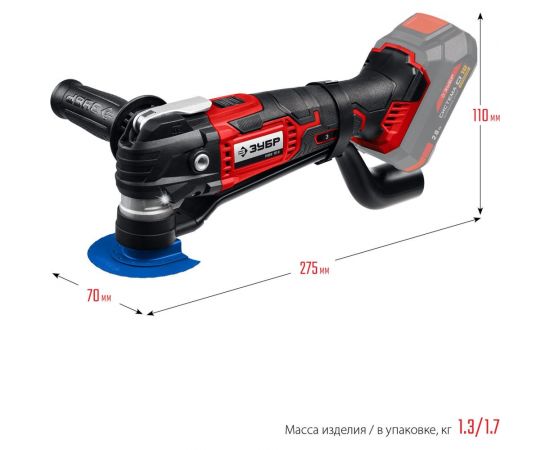 Реноватор ЗУБР 18 В, без АКБ, набор насадок МФИ-18 Н – изображение 8