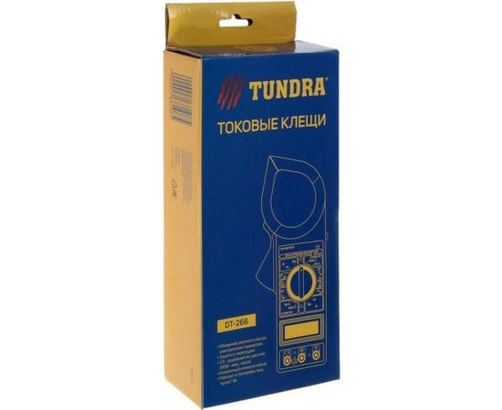 Токовые клещи TUNDRA DT-266 ACVDCV, ACA, 200-20K?, изоляции 20-2000M?, прозвон 2768108 – изображение 8