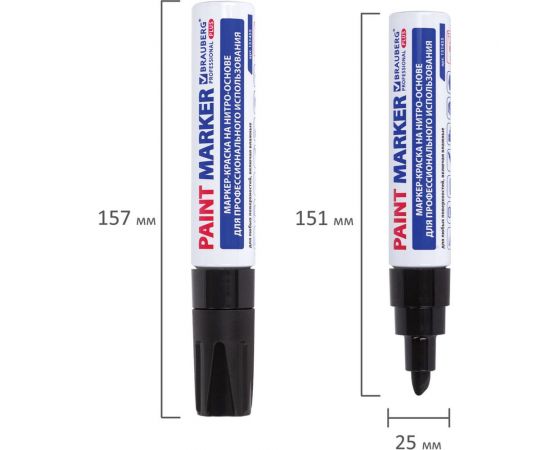 Лаковый маркер-краска BRAUBERG PRO PLUS paint marker 8 мм, черный, нитро-основа, алюминиевый корпус 151455 – изображение 9