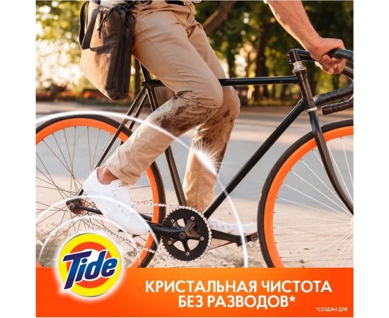 Капсулы для стирки Tide ВСЁ в 1 PODs Color 45 стирок 0001230195 – изображение 9