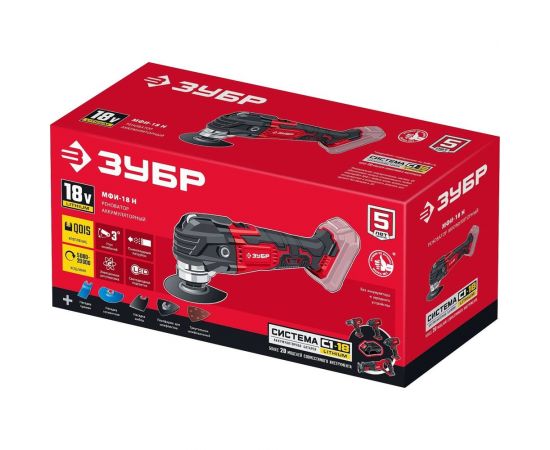 Реноватор ЗУБР 18 В, без АКБ, набор насадок МФИ-18 Н – изображение 9