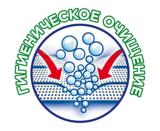 Капсулы для стирки Tide ВСЁ в 1 PODs Color 45 стирок 0001230195 – изображение 10