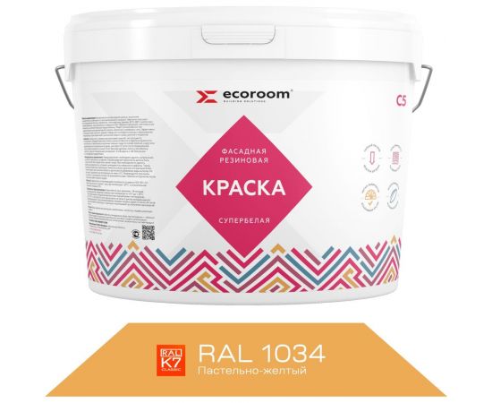 Фасадная резиновая краска ECOROOM RAL 1034 пастельно-желтый, 14 кг Е-Кр -119/1034 