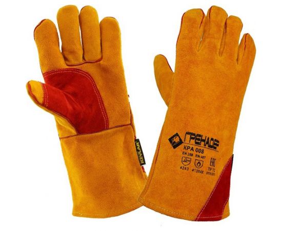 Спилковые краги ГРЕНАДЕР желтые, размер 11 кра00811 