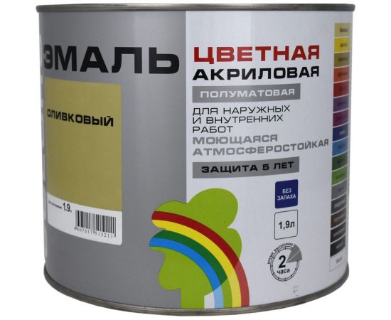 Универсальная цветная эмаль Радуга Colors ВД-АК 220 оливковый, 1,9 л 142945 