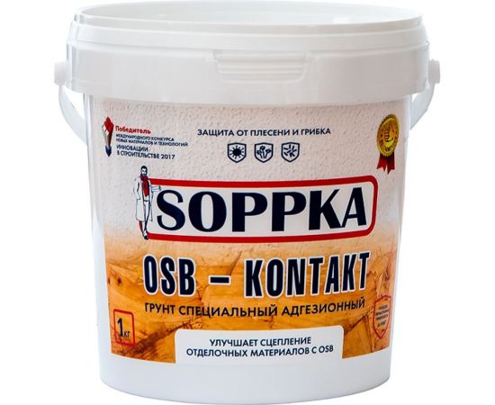 Адгезионный грунт SOPPKA OSB-Kontakt 1кг СОП-Контакт1 