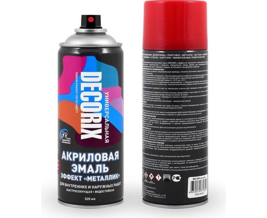 Аэрозольная эмаль Decorix (металлик; глянцевая; акриловая; красный; 520 мл) 0103-44 DX 