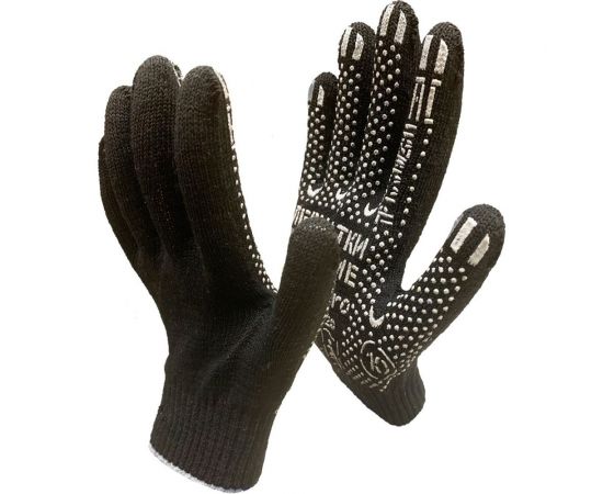 Рабочие перчатки Master-Pro® АНТРАЦИТ, 100 пар, 10 класс вязки 3910-ANT-100 