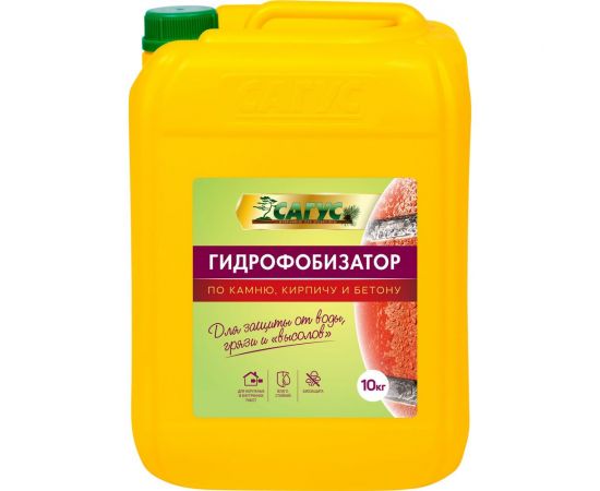 Гидрофобизатор Сагус 10 кг Г 0333 