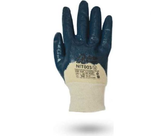 Нитриловые перчатки Armprotect частичный облив, манжета, р9 NIT003 
