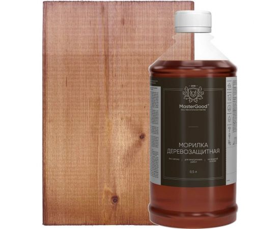 Морилка MasterGood MG махагон, 0.5 л MG-морилка-0,5/мах 