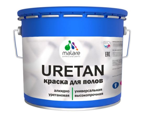 Краска MALARE URETAN для пола, полуматовая, темно-серая, 12 кг 2015222564061 