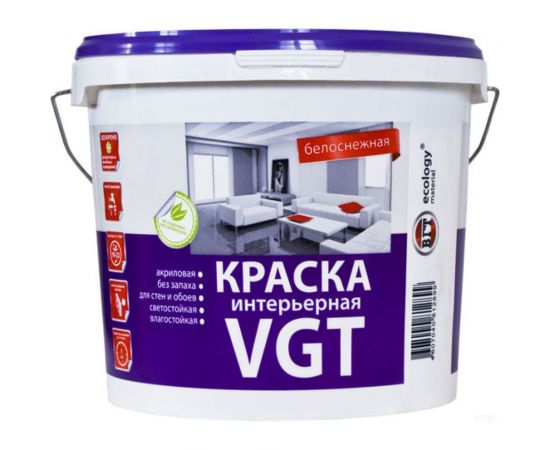 Интерьерная краска VGT ВД АК 2180 Белоснежная, влагостойкая 7кг 11601491 