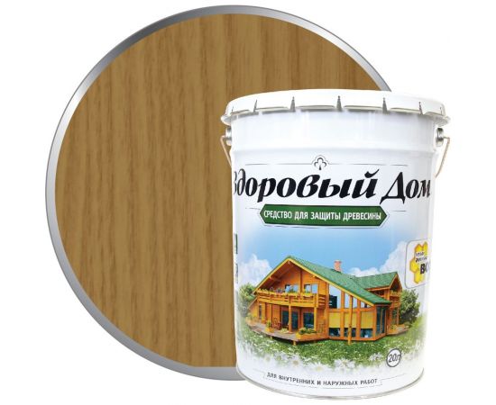Деревозащитное средство Здоровый дом дуб, 20 л 90000857507 