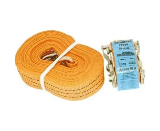 Стяжка для груза с храповиком АВТОСТОП 4000/2000 кг, 10 м, 50 мм AB-78210 