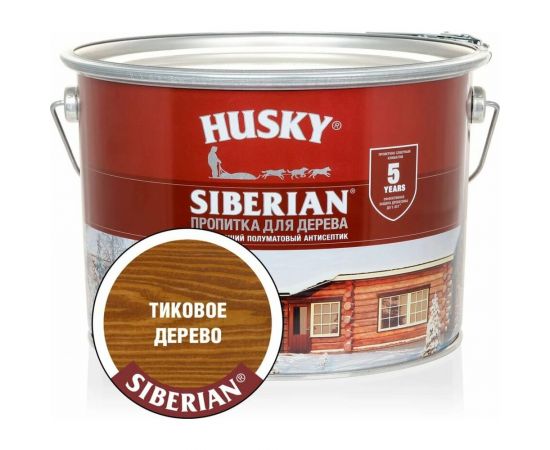Декоративная пропитка-антисептик для дерева HUSKY SIBERIAN полуматовая тиковое дерево 9 л 28839 