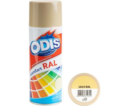 Краска-спрей ODIS standart RAL слоновая кость 1014ral 