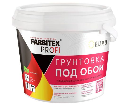 Грунтовка под обои Farbitex PROF акриловая, укрывающая, белая, 1.5 кг 4300012082 