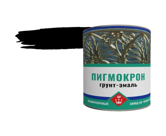 Грунт-эмаль Пигмокрон (чёрная RAL 9005; банка 2.5 кг) 4605578000559 