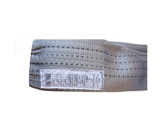 Текстильный строп ООО "Пкф "ГрузоподъемТехоснастка" СТП 4.0/3000 2137 – изображение 2