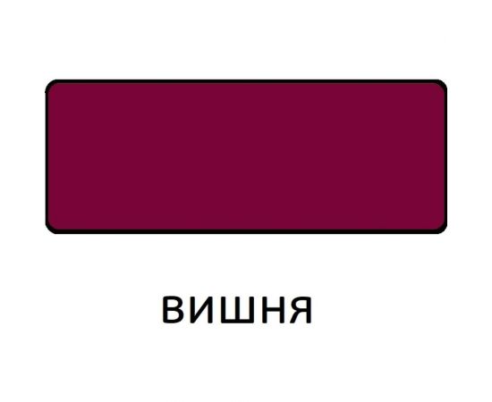 Эмаль Царицынские краски Витеко ПФ-115, вишня, 0.8 кг 16079 – изображение 2