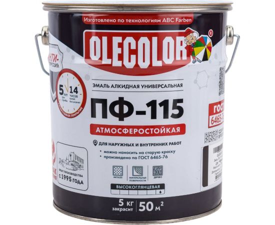Эмаль OLECOLOR ПФ-115 черный, 5 кг 4300002458 – изображение 2