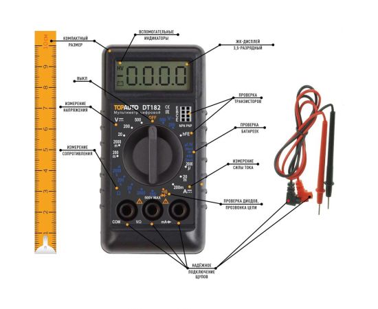 Цифровой мультиметр TopAuto звуковая прозвонка цепи, компактный в блистере DT182 – изображение 2