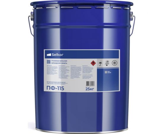 Эмаль Selkor ПФ-115 серая 25 кг 81012 – изображение 3