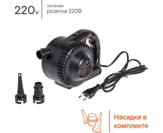 Компрессор для матраса Airline 220 В KK-05 – изображение 3
