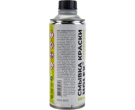 Смывка краски HOLEX гелеобразная, 520 мл HAS-9313 – изображение 4