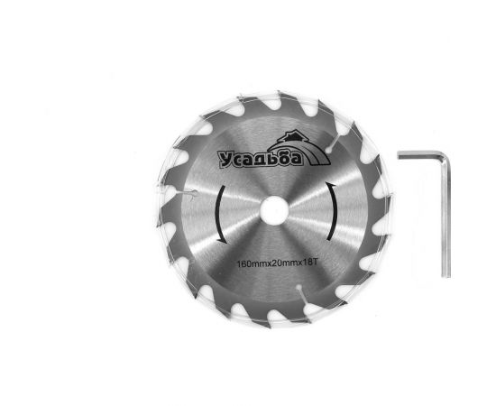 Дисковая пила Электроприбор ПД-160 – изображение 7