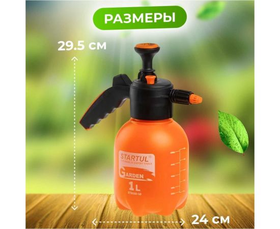 Ручной опрыскиватель STARTUL Garden 1 л ST6550-10 – изображение 7