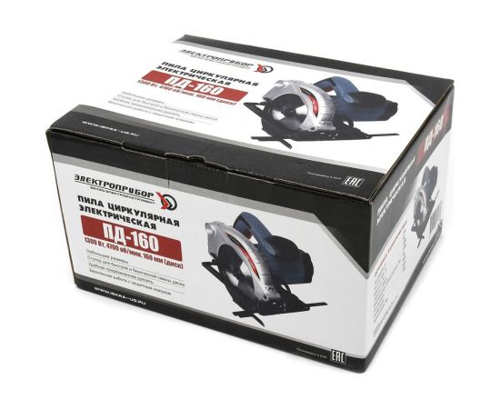 Дисковая пила Электроприбор ПД-160 – изображение 8