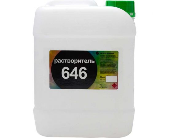 Растворитель 646 Нефтехимик ТУ 5 л 646ТУ5000 