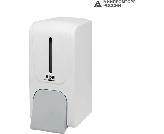 Дозатор для пены HOR X7 нажимной, 0.7 л, СТАНДАРТ, корпус белый, кнопка серая HOR-32130616 