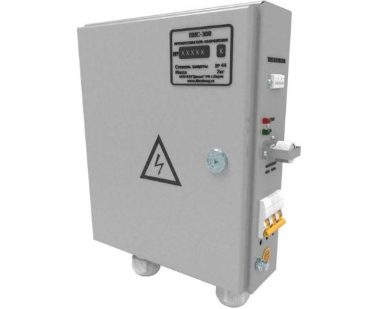 Преобразователь напряжения Dimal пнс-300-20-121 30020121 