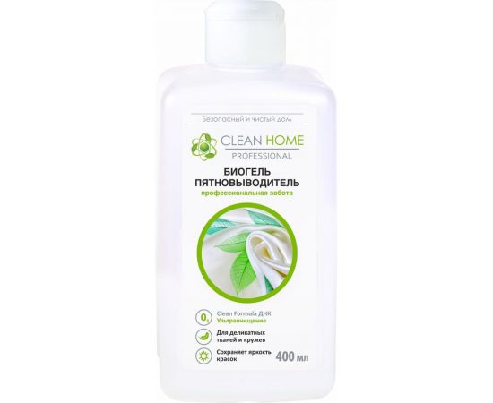 Пятновыводитель CLEAN HOME активный кислород, 400 мл 497 