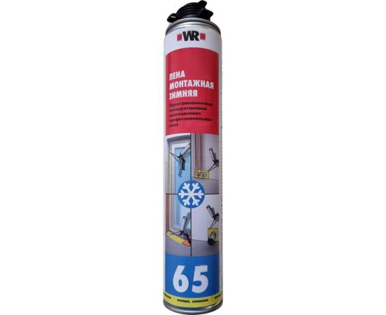 Пена монтажная Wurth ПРОФ 60 зимняя 920Г 5997660418090 1 