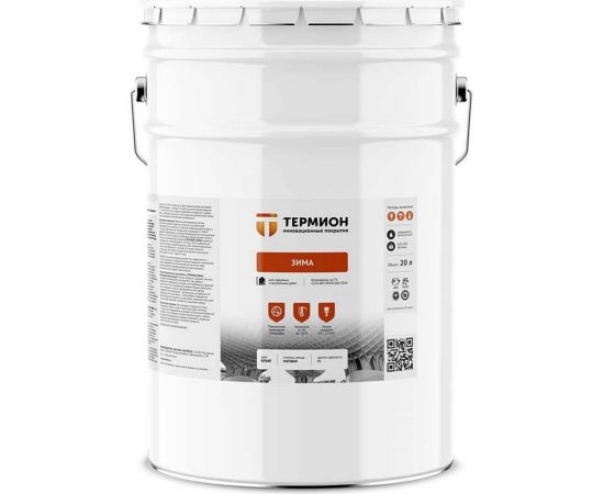 Жидкая теплоизоляция ТЕРМИОН Зима 20 л 21168742 