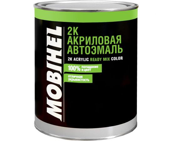 Акриловая автоэмаль MOBIHEL 2К VW L90E alpin weiss, 0.75 л 47055602 