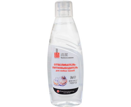 Отбеливатель для любых тканей Fedora Берег моря 750 мл 464 