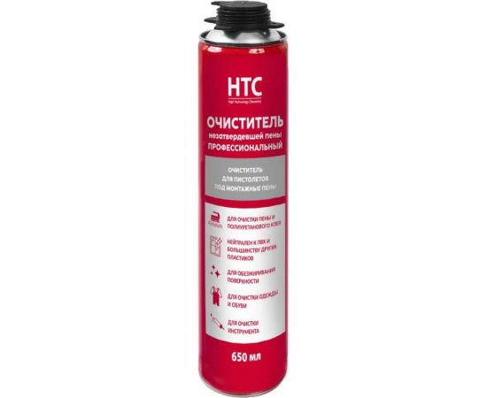 Очиститель монтажный пены CEMMIX нтс 650 мл HTC-Pena-оch65 