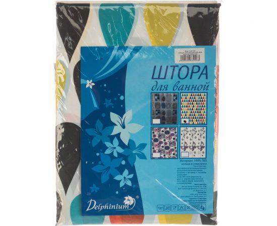 Штора для ванной Delphinium WS-800 капли, 180х180 104147 – изображение 2