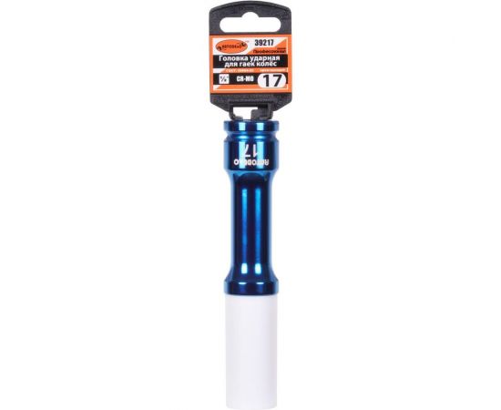 Головка ударная колёсная 17 мм, DR1/2"", L-150 мм с пластиковой защитой Professional АвтоDело 39217 11297 – изображение 2